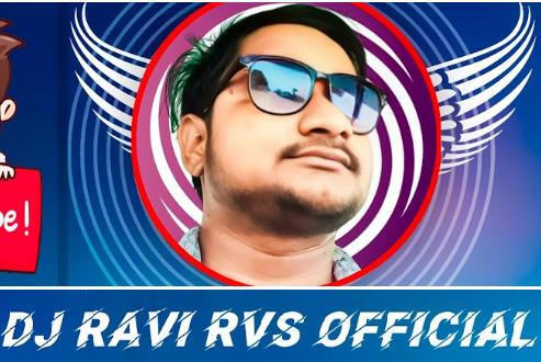Kuan Ma Doob Jaungi  Bass Boosted  Filter Mix Dj Ravi RVS - Prayagraj